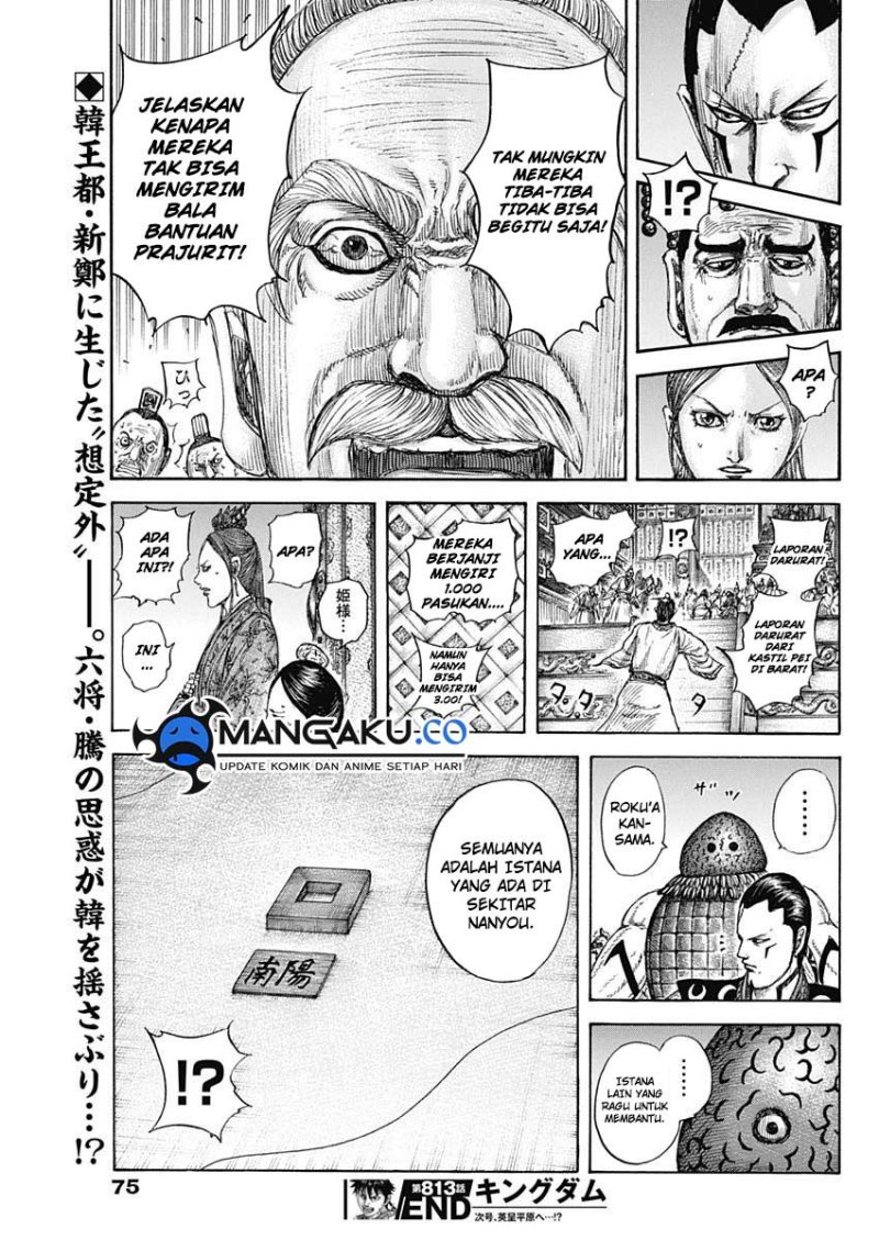 Chapter 813 - halaman 21