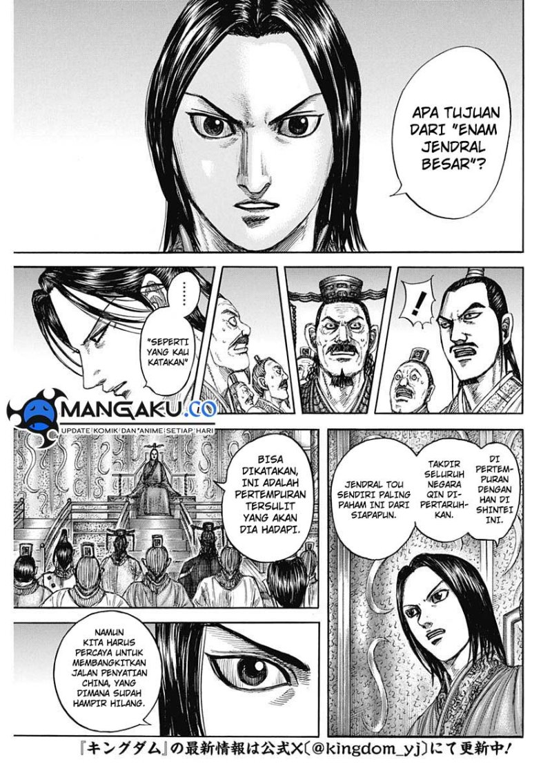 Chapter 813 - halaman 5