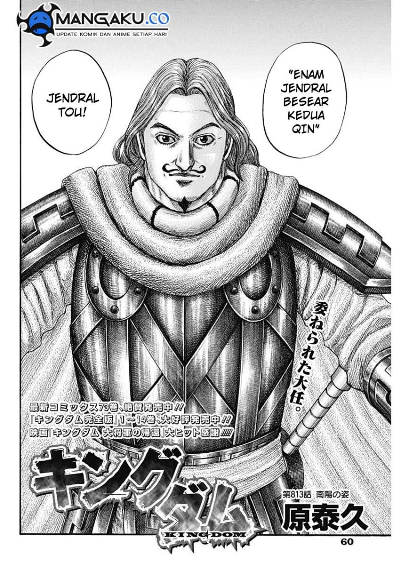 Chapter 813 - halaman 6