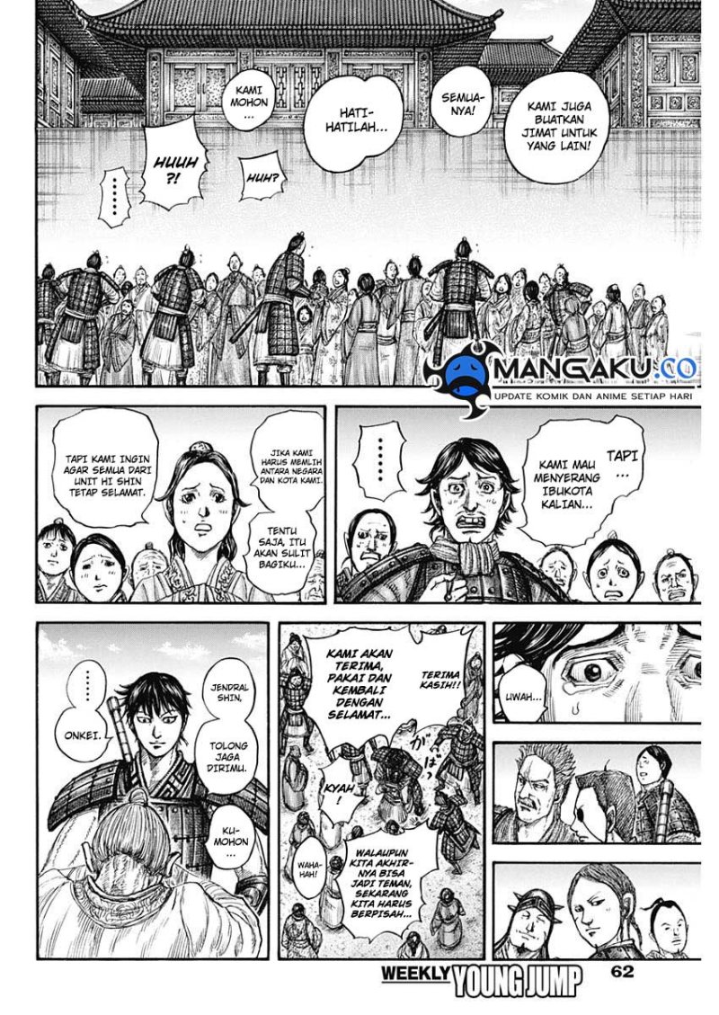 Chapter 813 - halaman 8