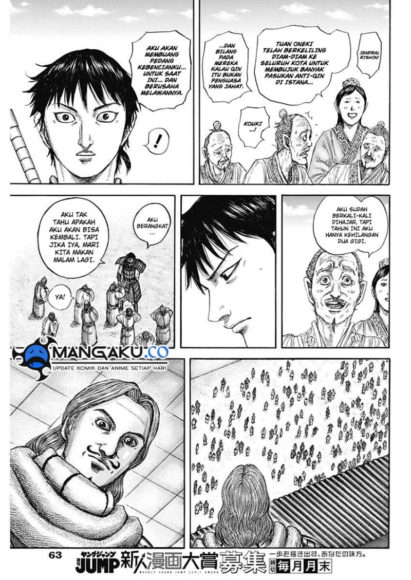 Chapter 813 - halaman 9