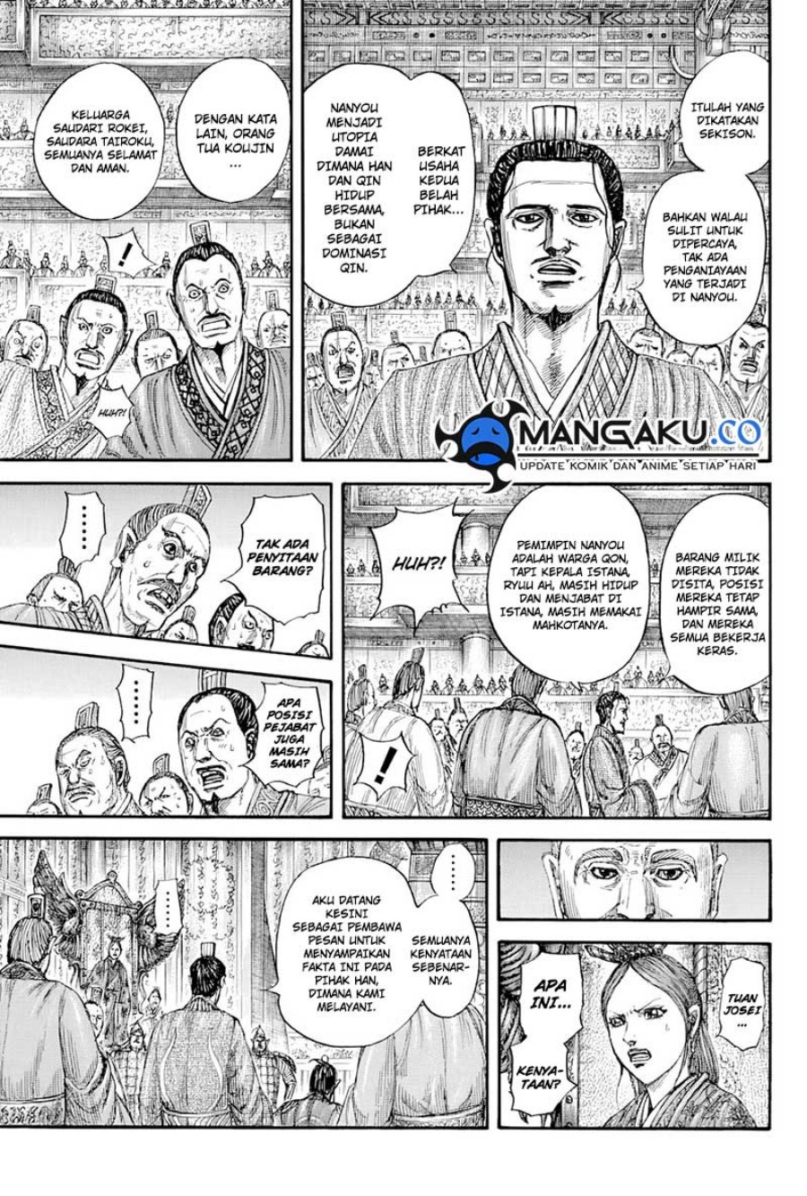 Chapter 814 - halaman 12
