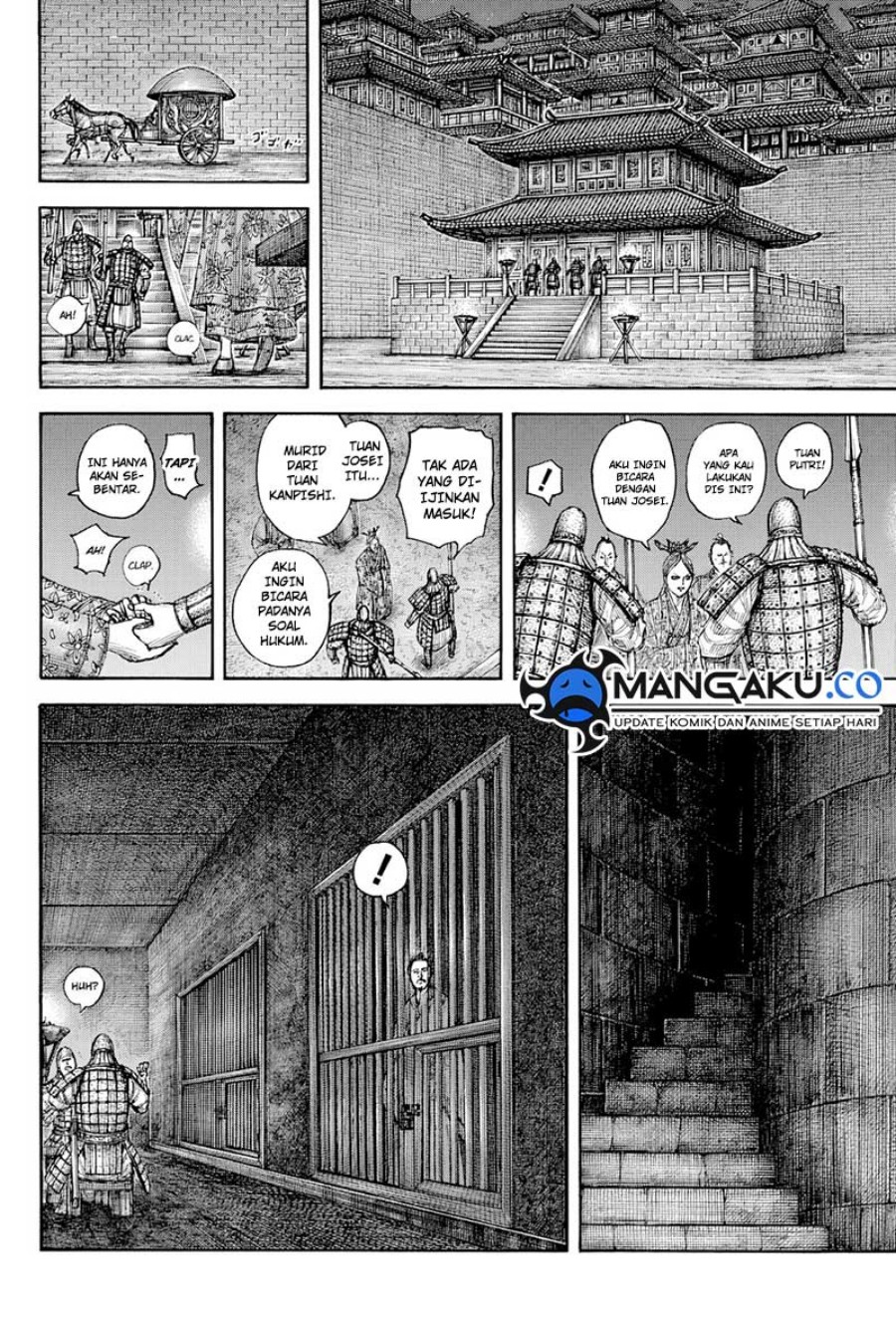Chapter 814 - halaman 19