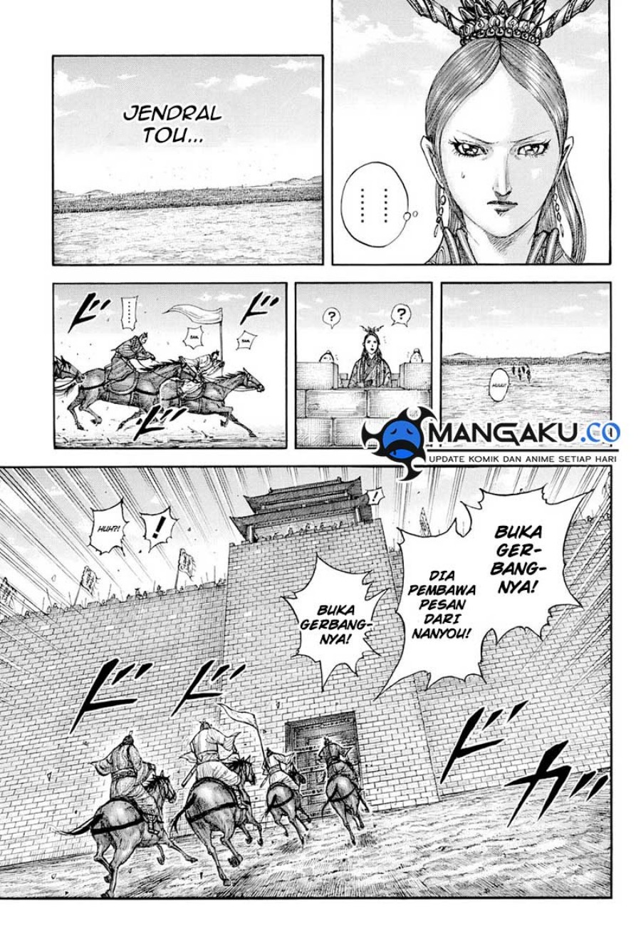 Chapter 814 - halaman 8