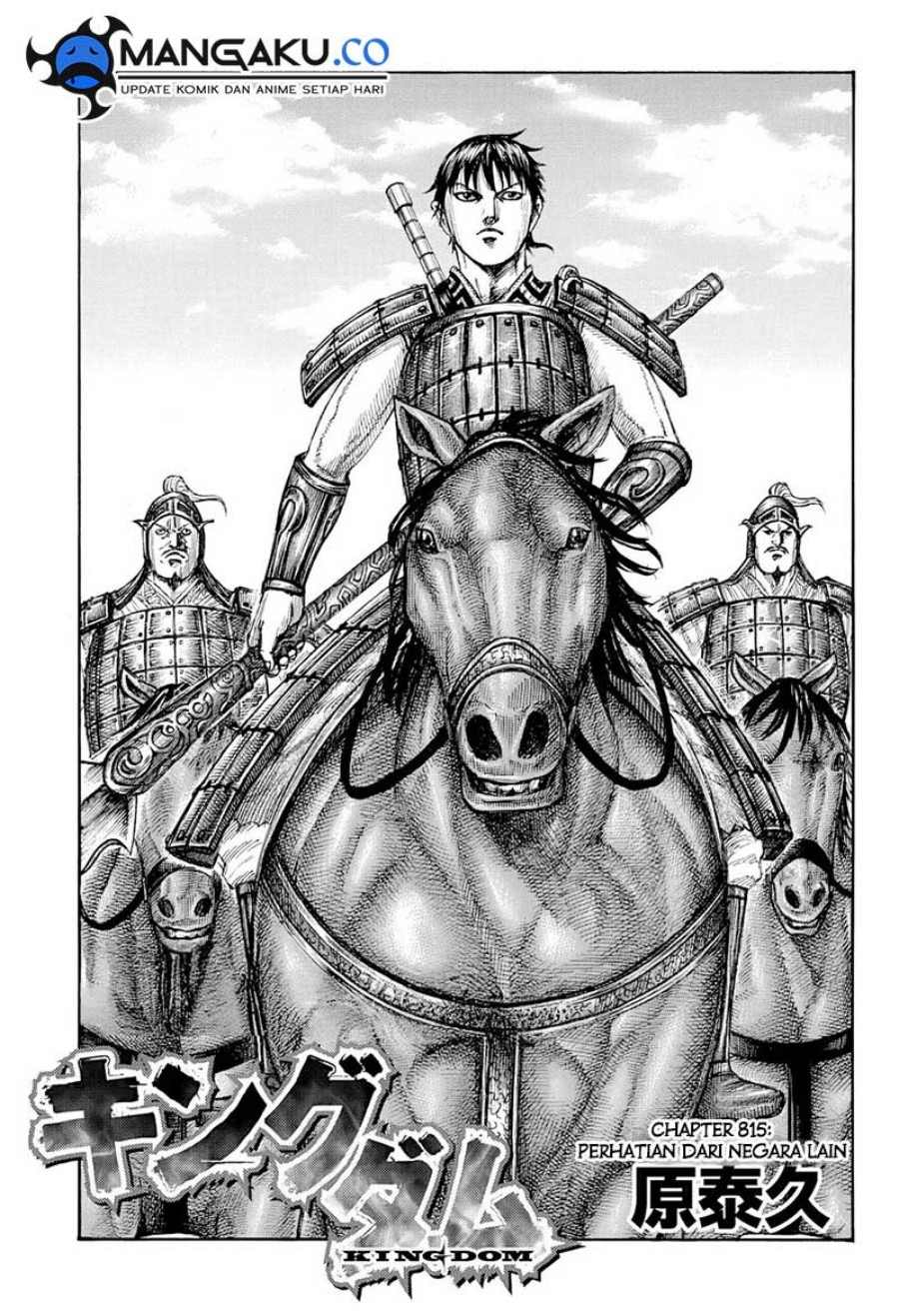 Chapter 815 - halaman 3