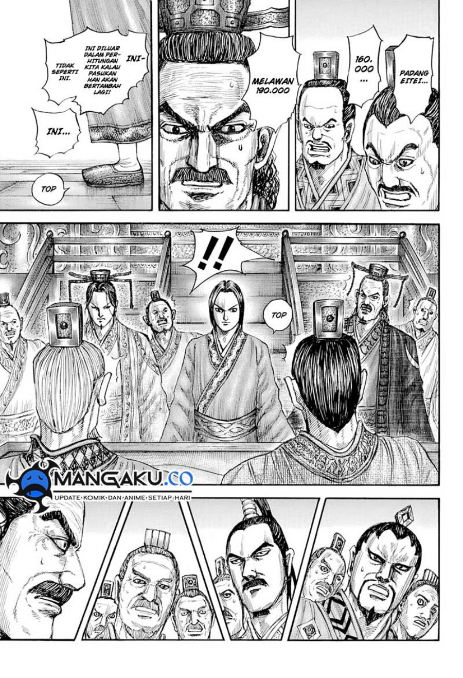 Chapter 815 - halaman 5