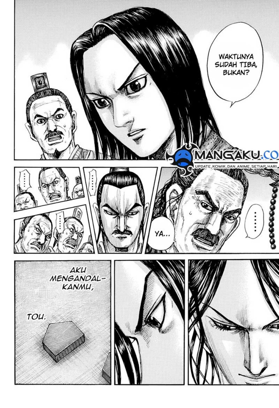 Chapter 815 - halaman 6