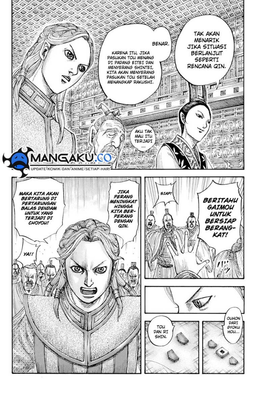 Chapter 815 - halaman 10