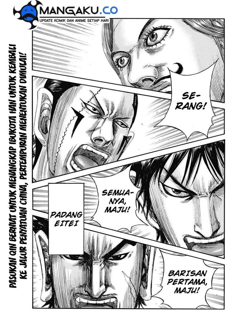 Chapter 817 - halaman 3