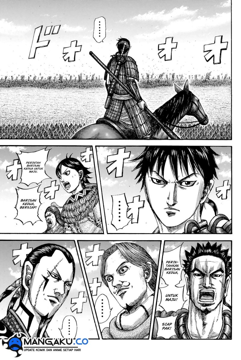 Chapter 817 - halaman 5