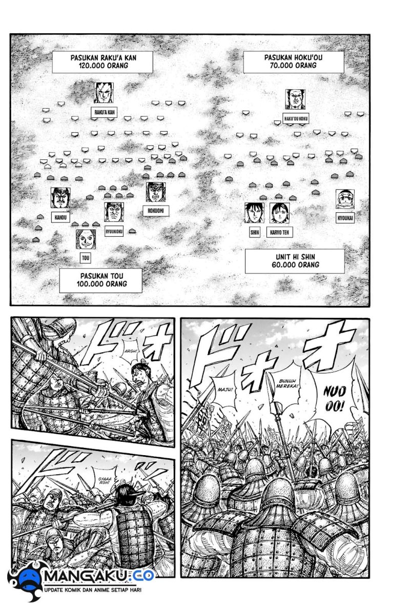 Chapter 817 - halaman 6