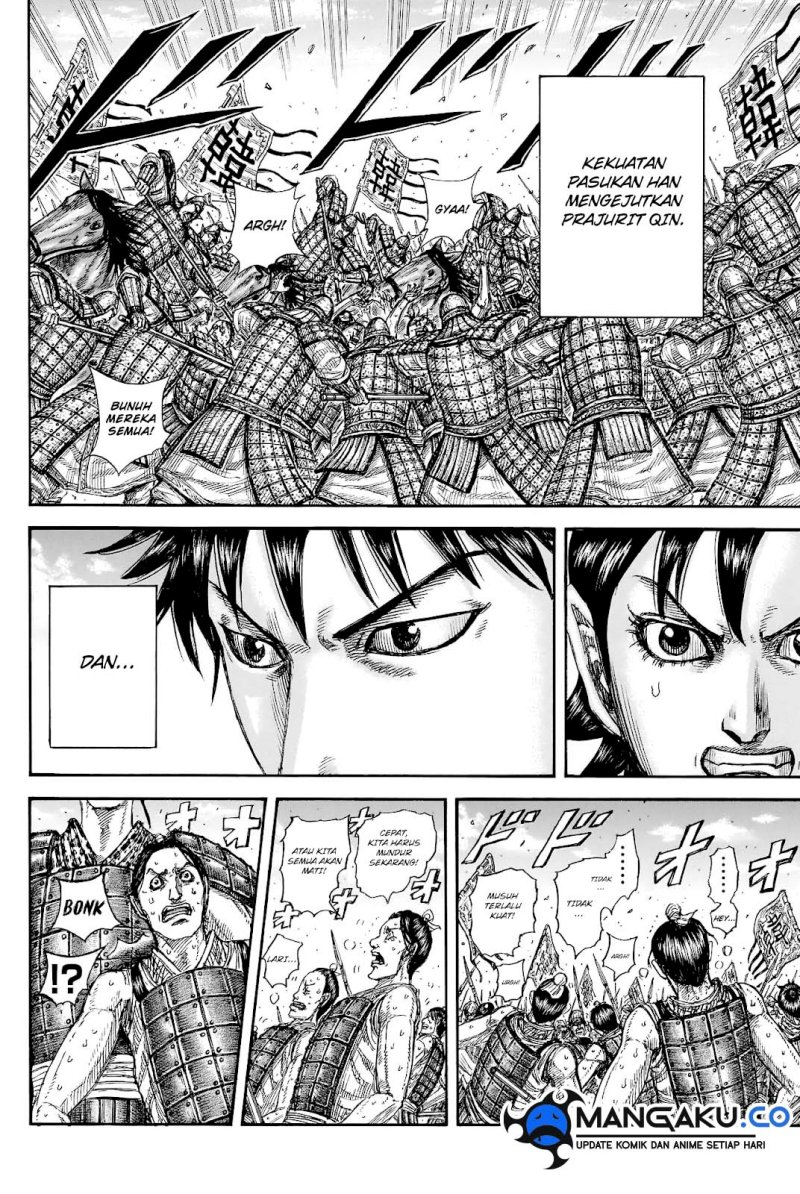 Chapter 817 - halaman 7