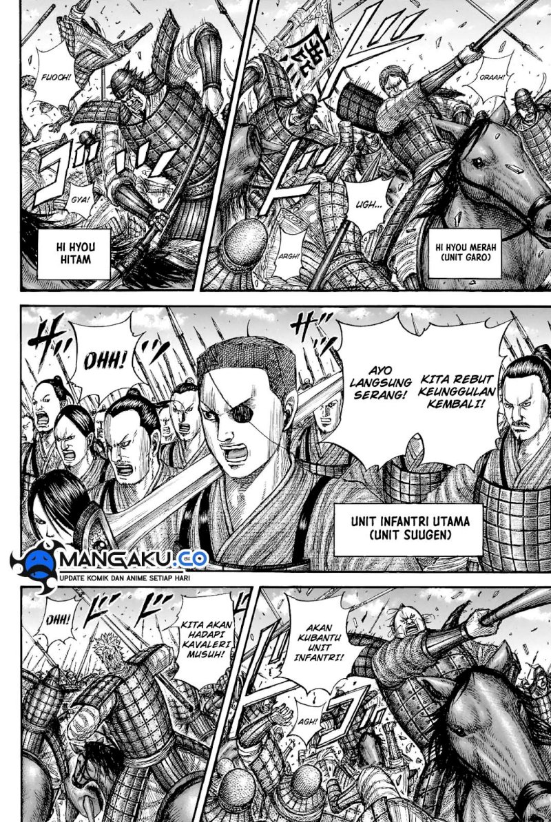 Chapter 817 - halaman 8