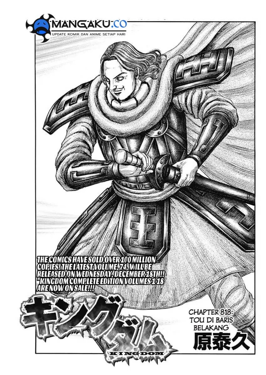 Chapter 818 - halaman 2