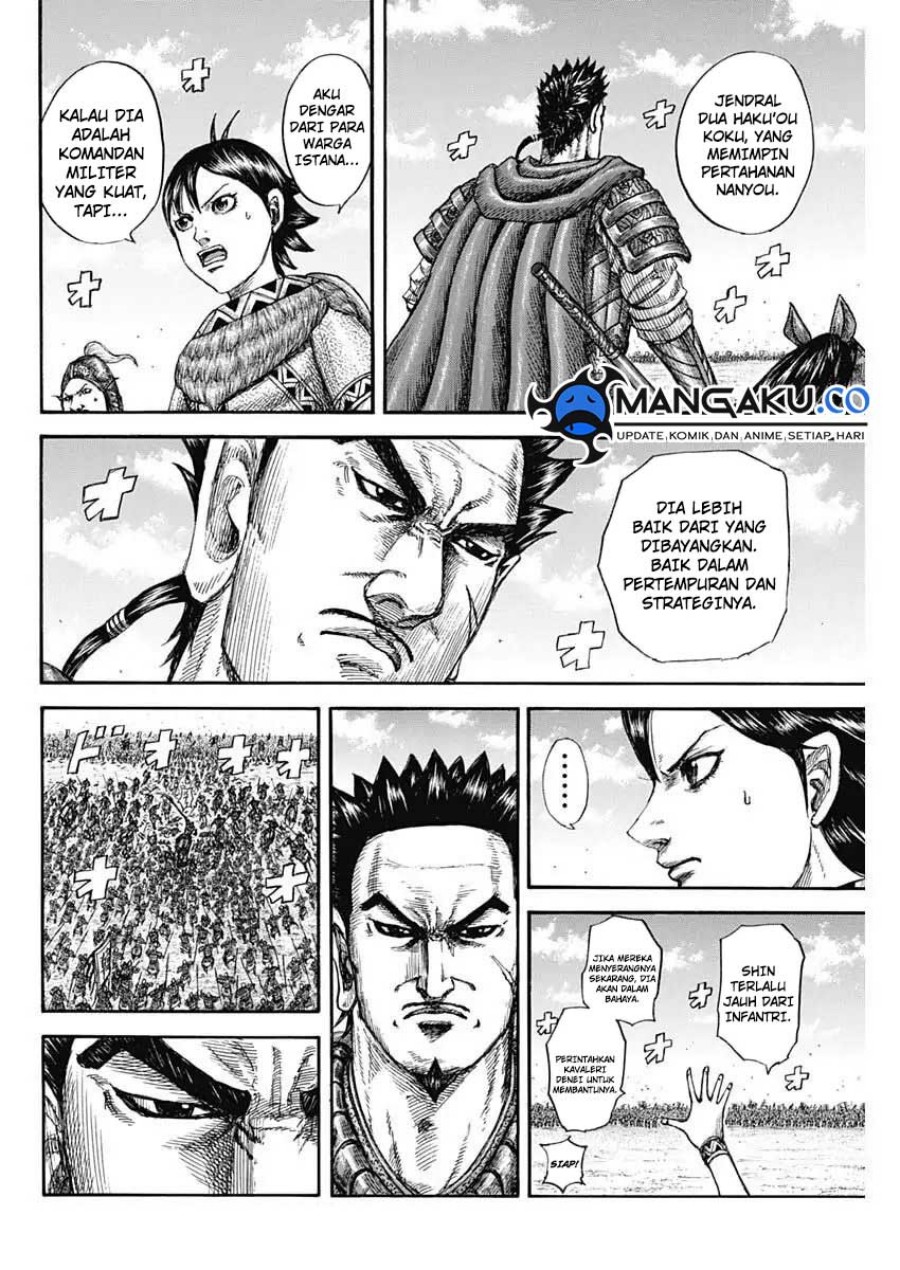 Chapter 818 - halaman 7