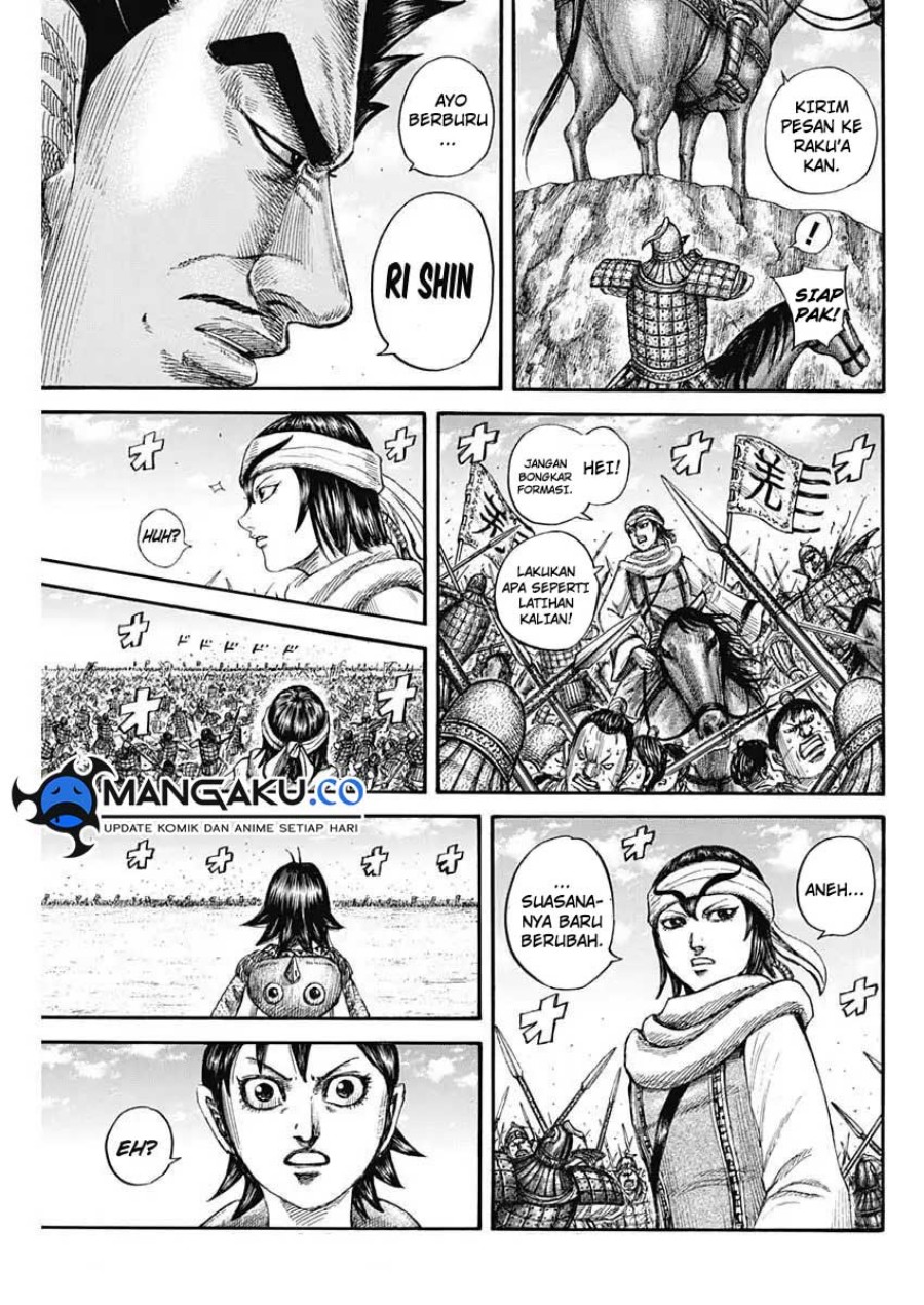Chapter 818 - halaman 8