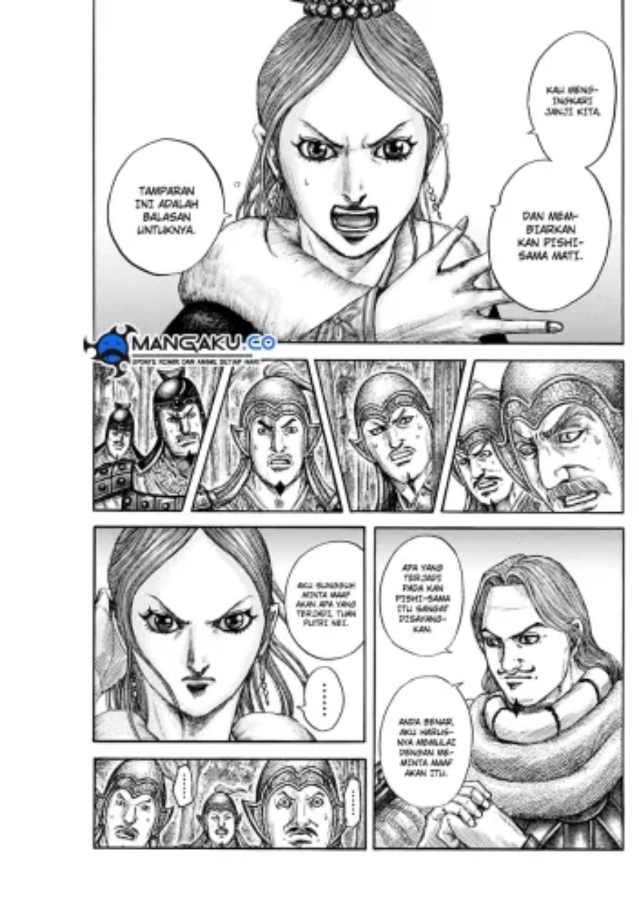Chapter 819 - halaman 13