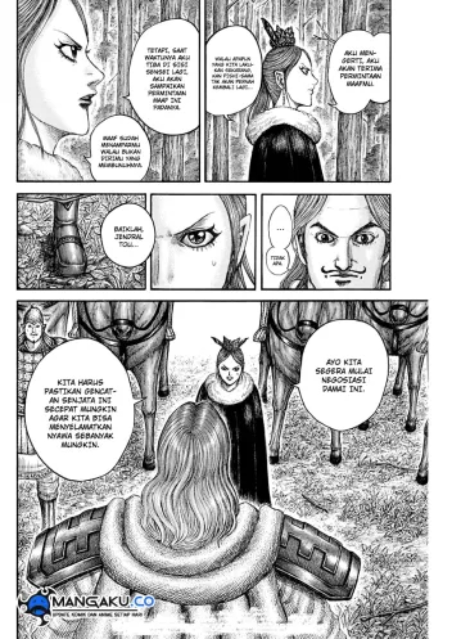 Chapter 819 - halaman 14