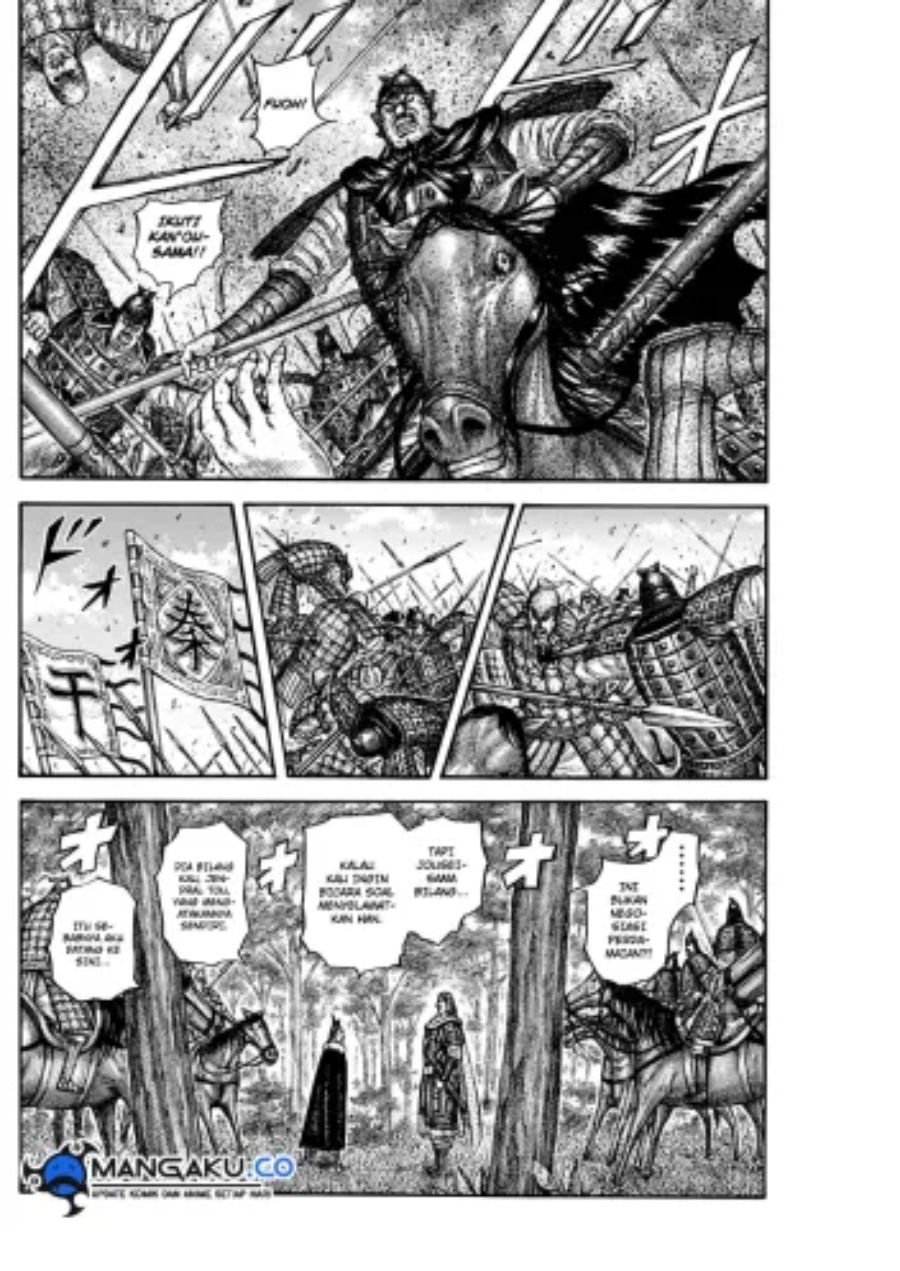 Chapter 819 - halaman 16