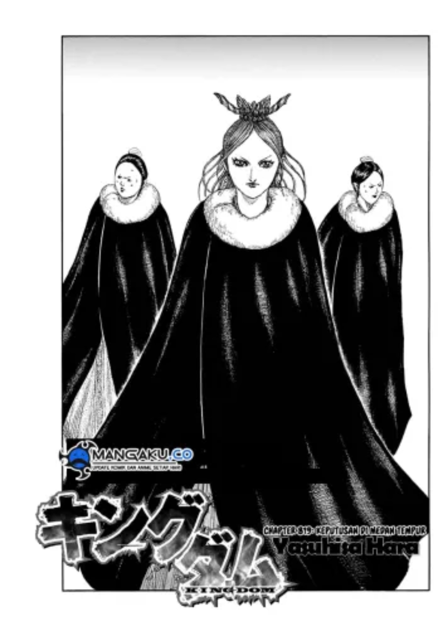 Chapter 819 - halaman 3