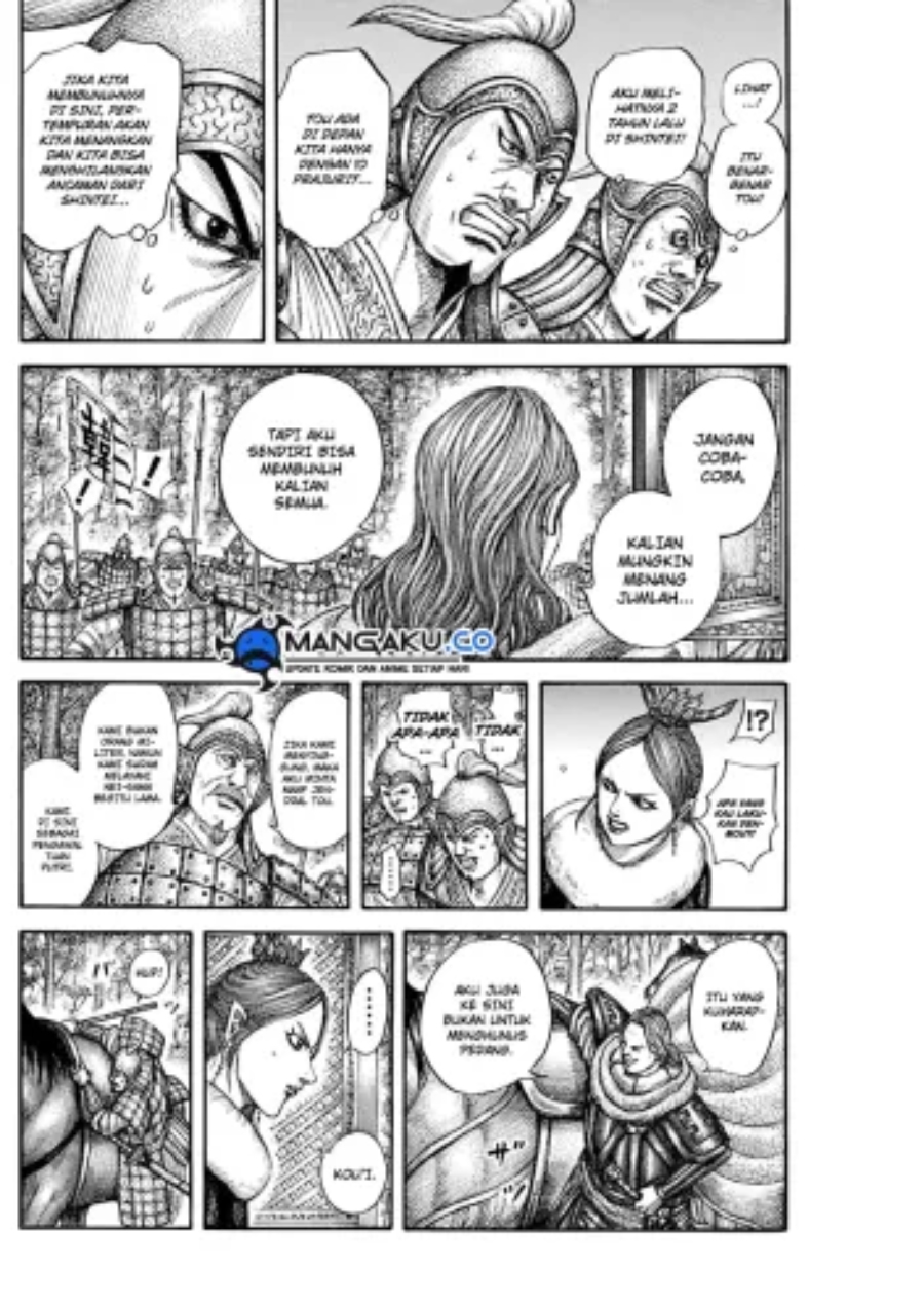 Chapter 819 - halaman 10