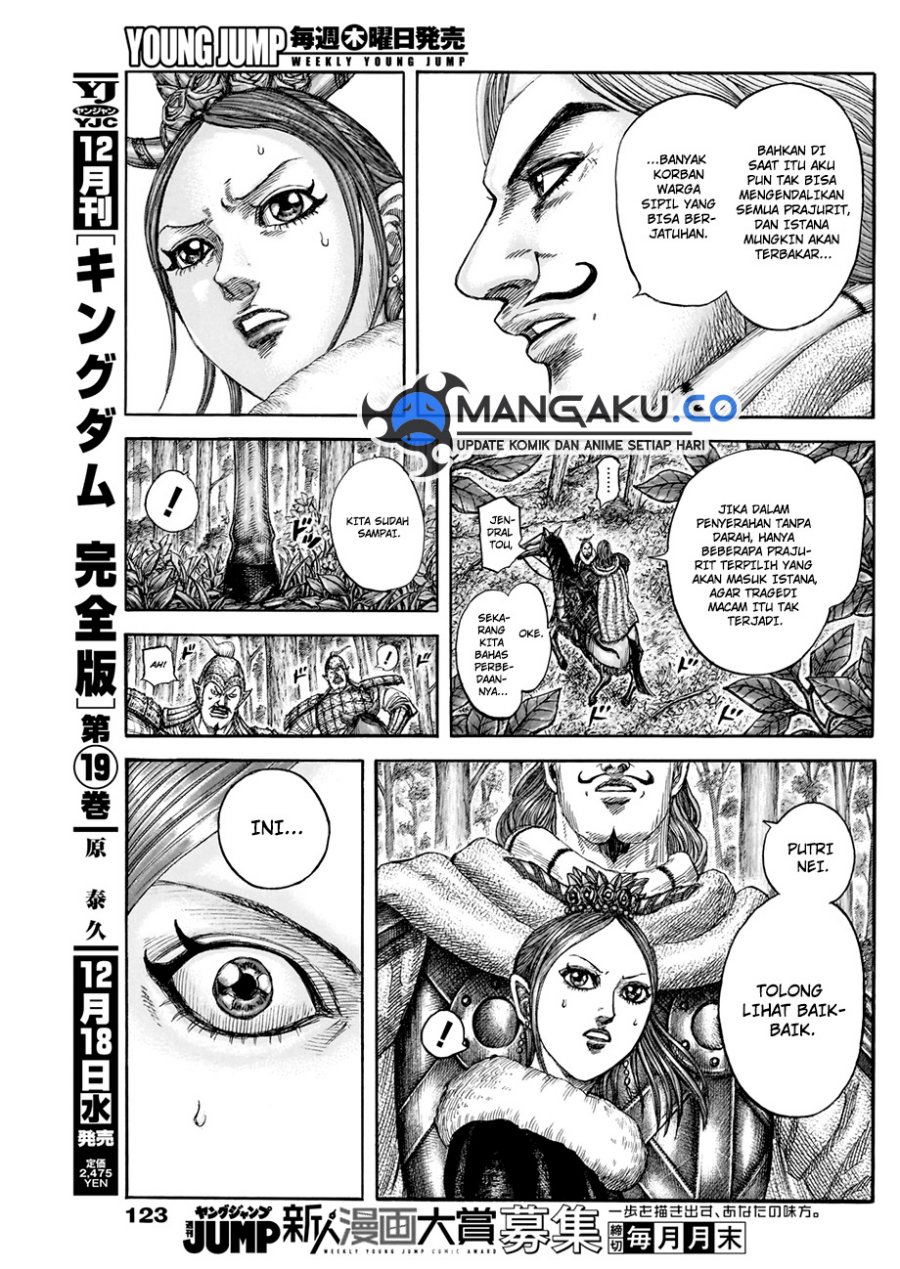 Chapter 820 - halaman 10