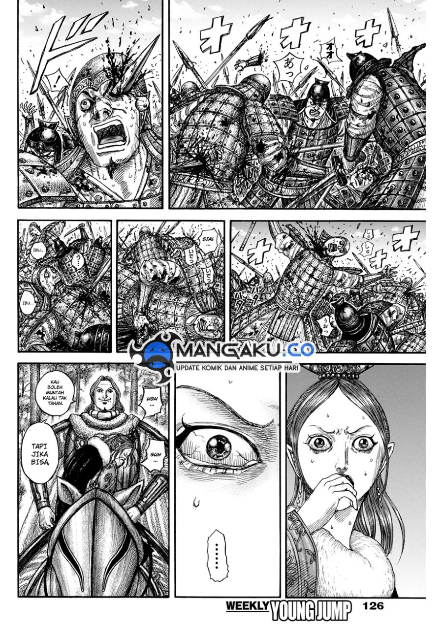 Chapter 820 - halaman 12