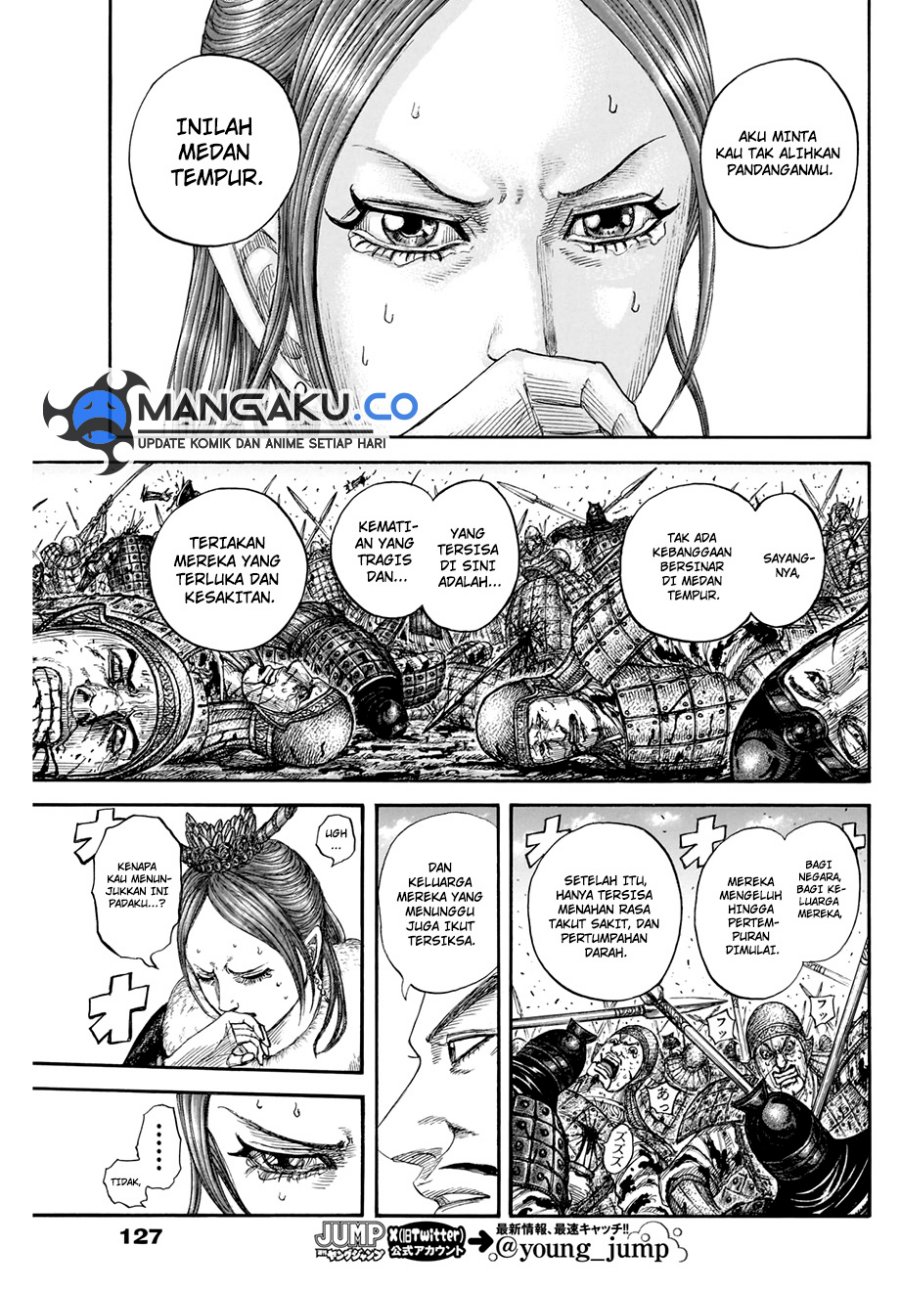 Chapter 820 - halaman 13