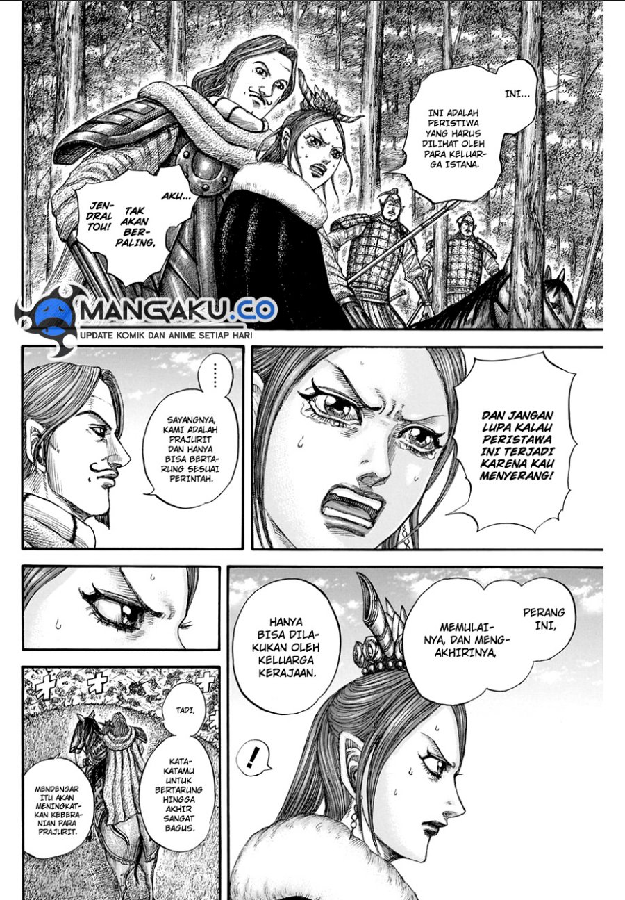 Chapter 820 - halaman 14