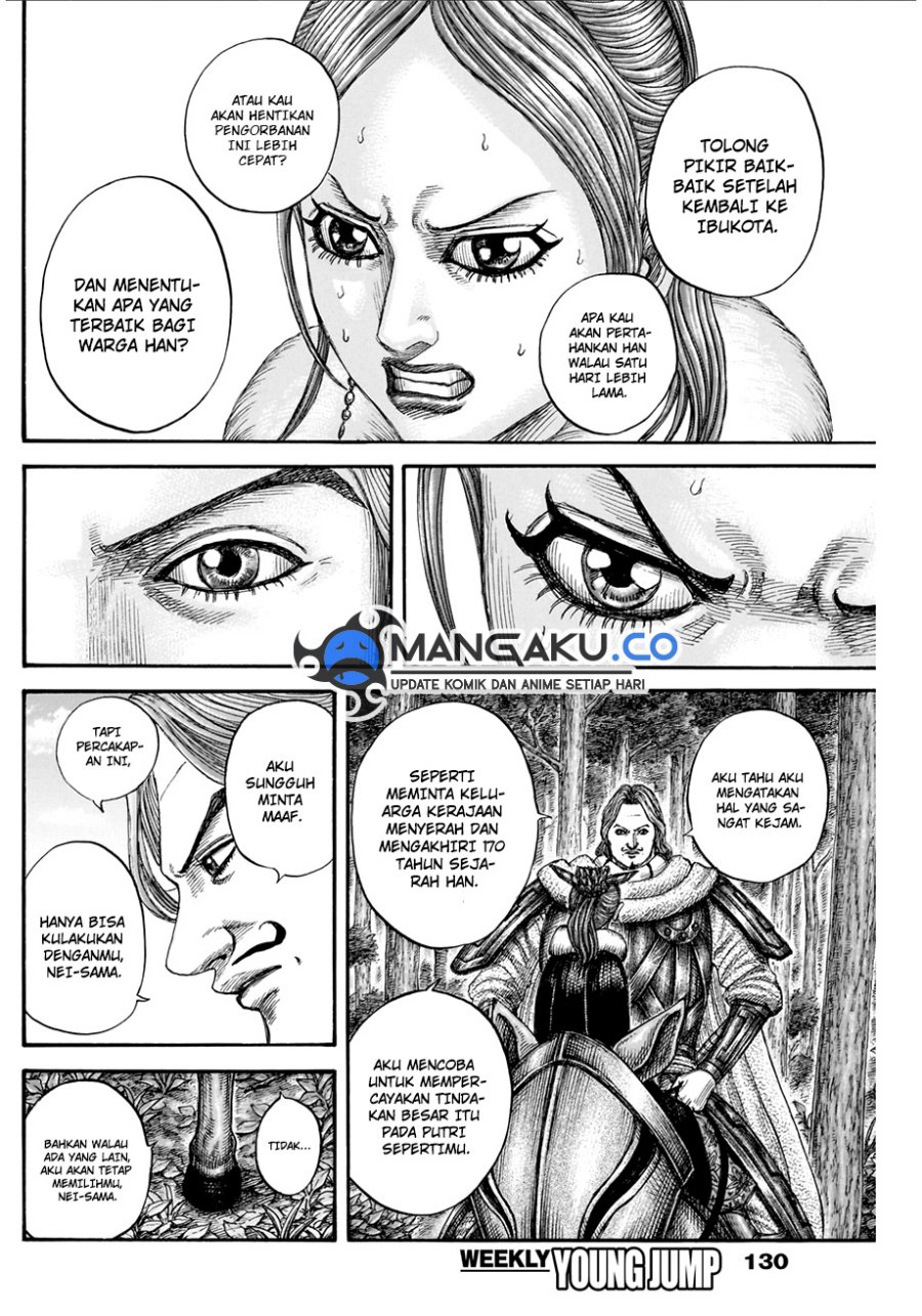 Chapter 820 - halaman 16
