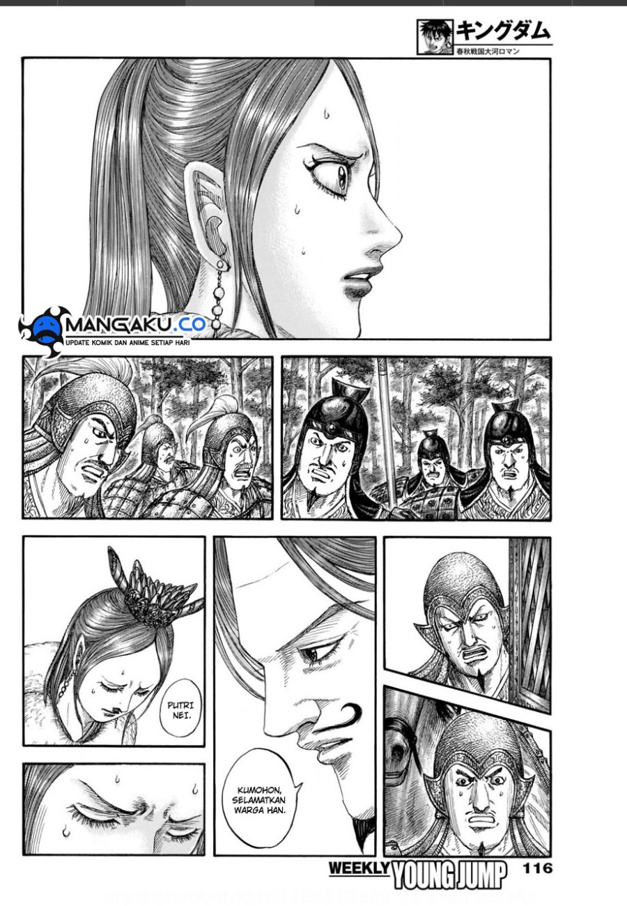 Chapter 820 - halaman 3