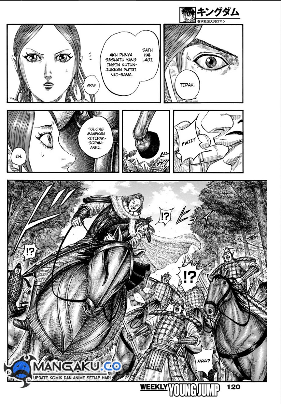 Chapter 820 - halaman 7