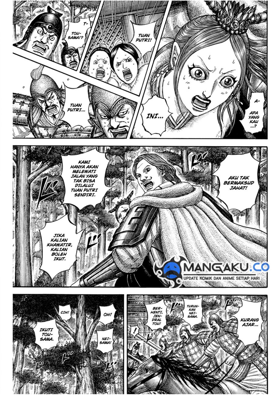 Chapter 820 - halaman 8