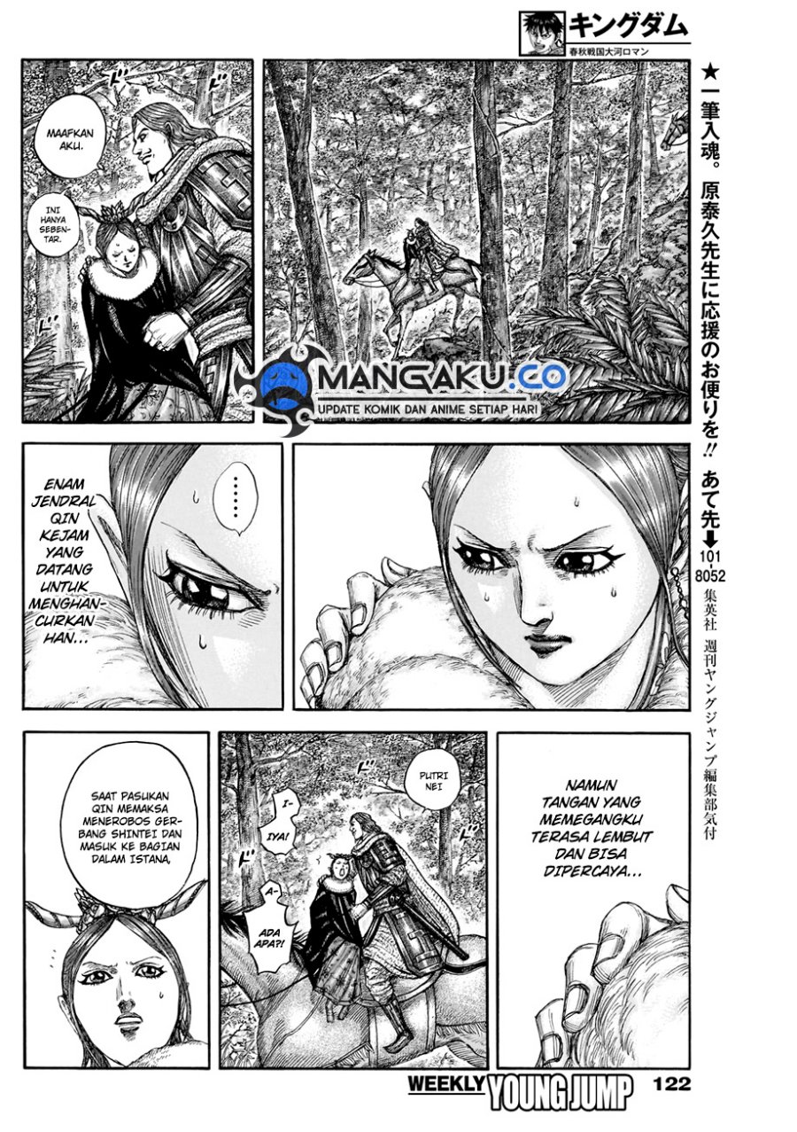 Chapter 820 - halaman 9