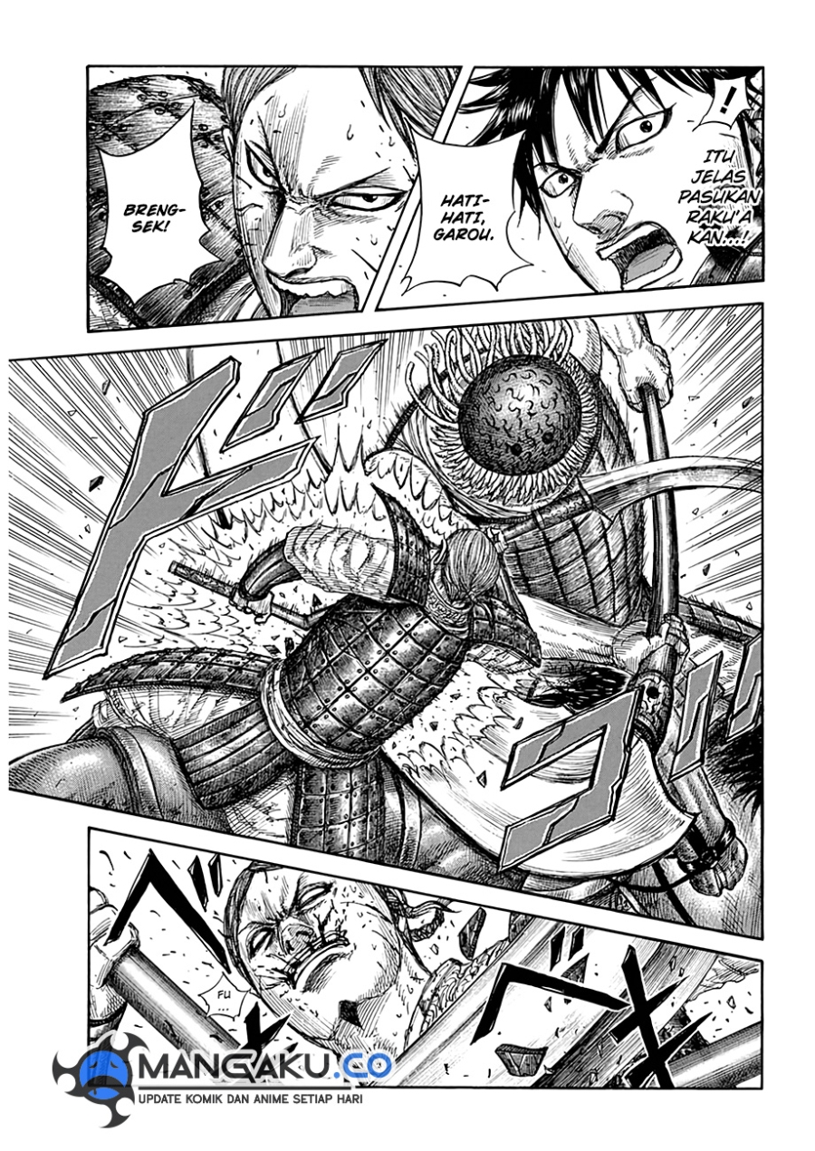 Chapter 821 - halaman 14