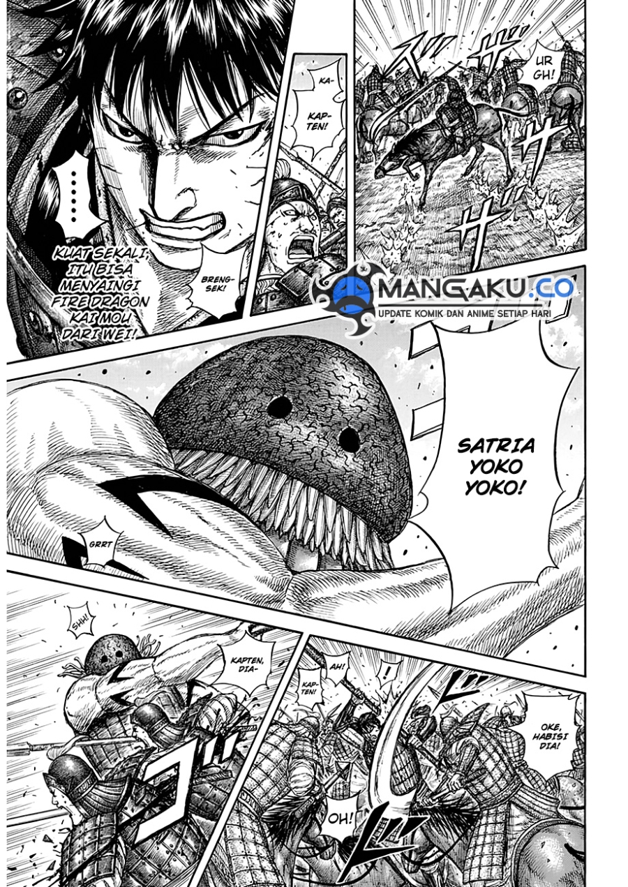 Chapter 821 - halaman 18