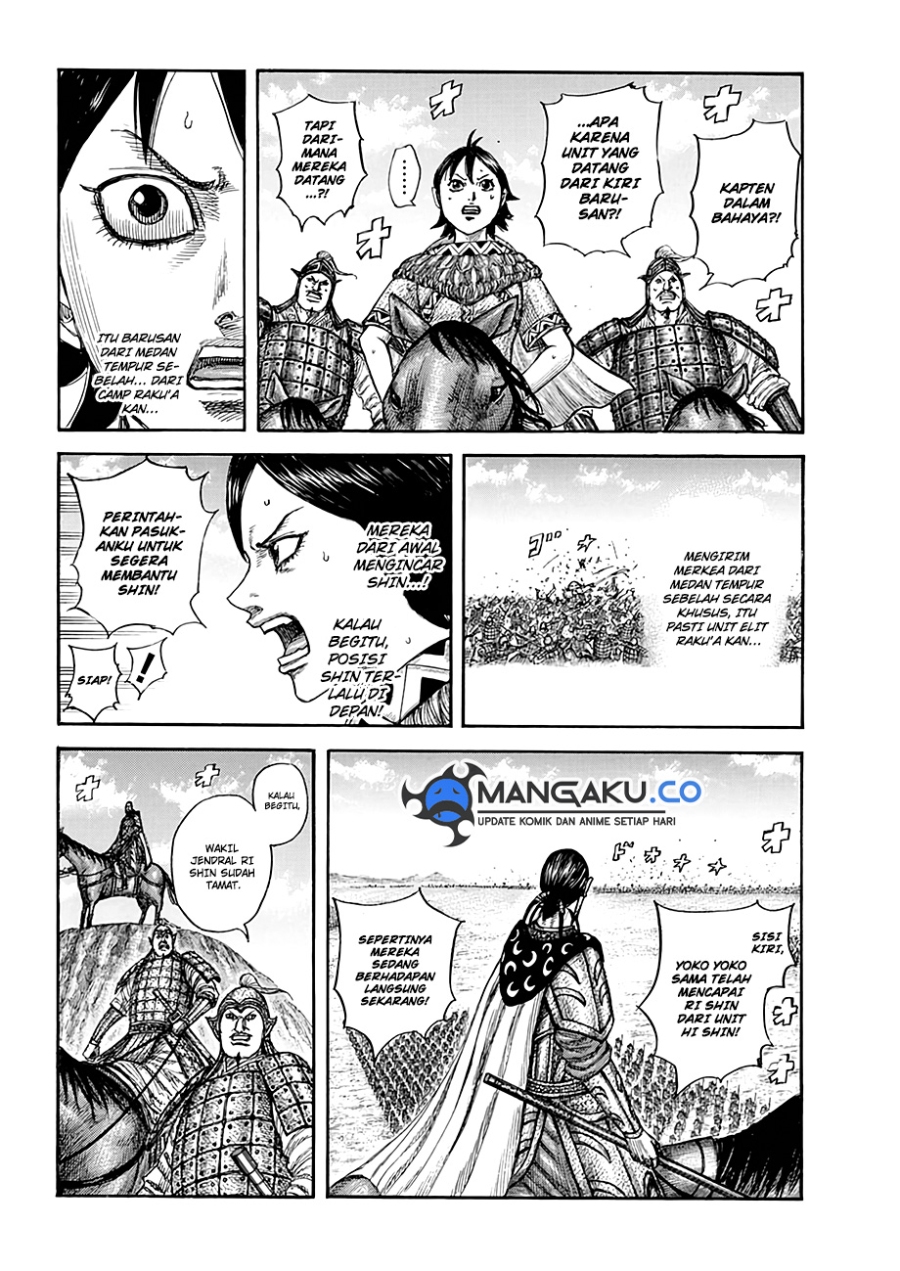 Chapter 821 - halaman 19