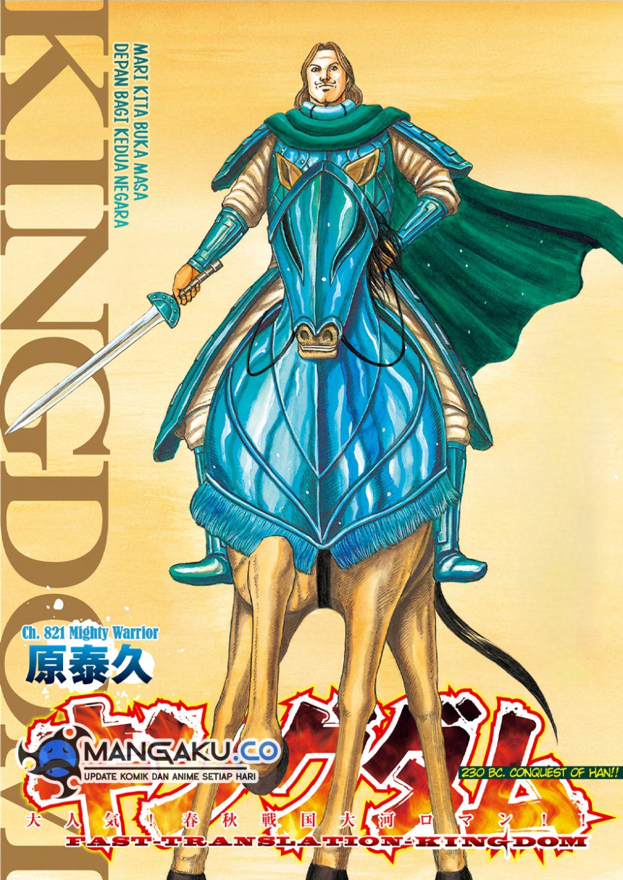 Chapter 821 - halaman 3