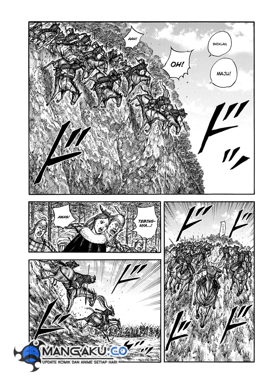 Chapter 821 - halaman 4