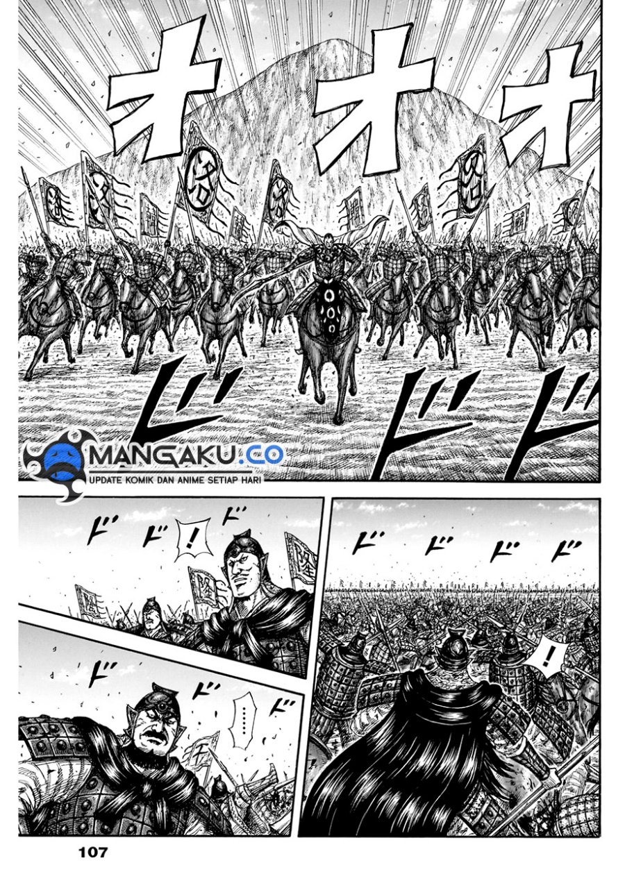 Chapter 822 - halaman 15