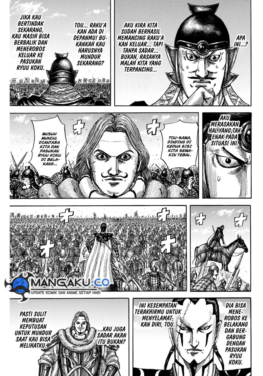 Chapter 823 - halaman 10