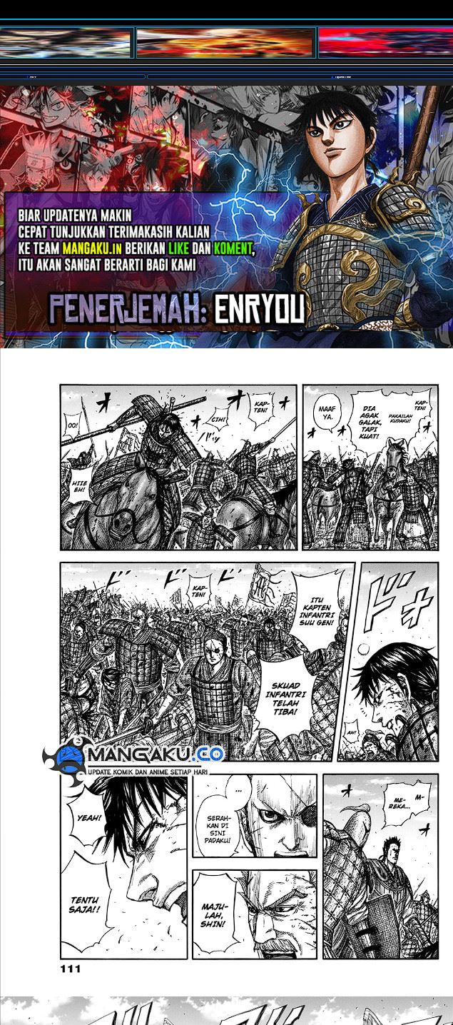 Chapter 824 - halaman 2