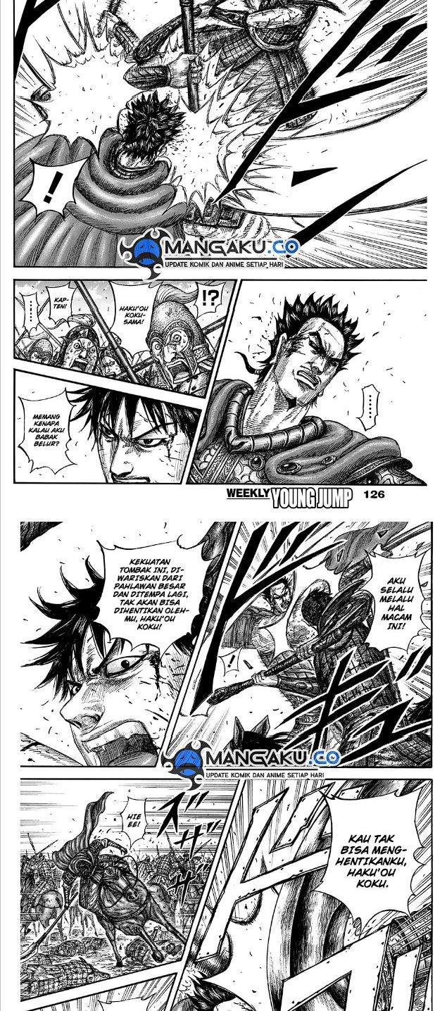 Chapter 824 - halaman 11