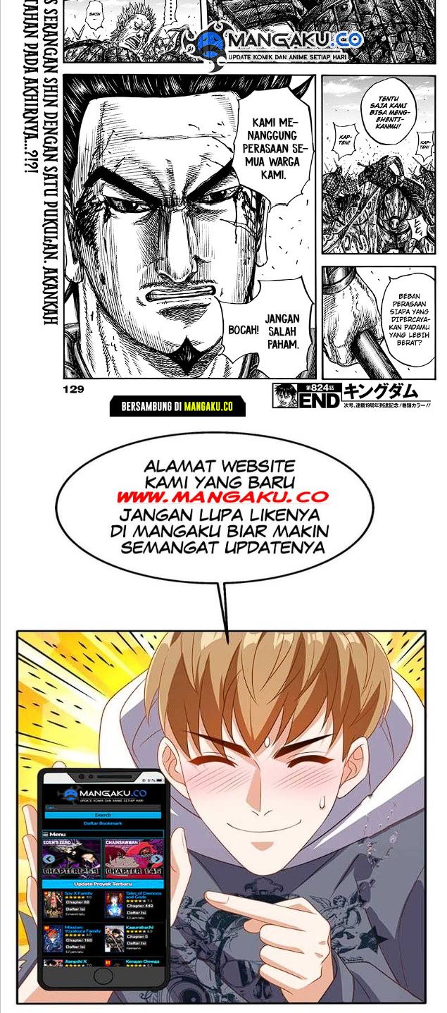 Chapter 824 - halaman 13