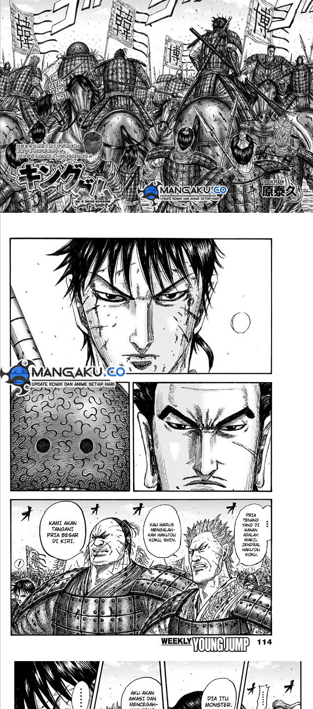 Chapter 824 - halaman 3