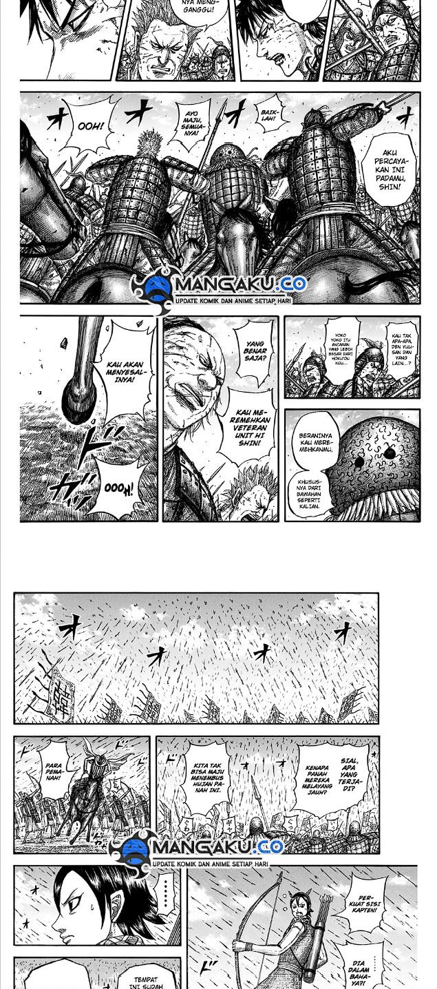 Chapter 824 - halaman 4
