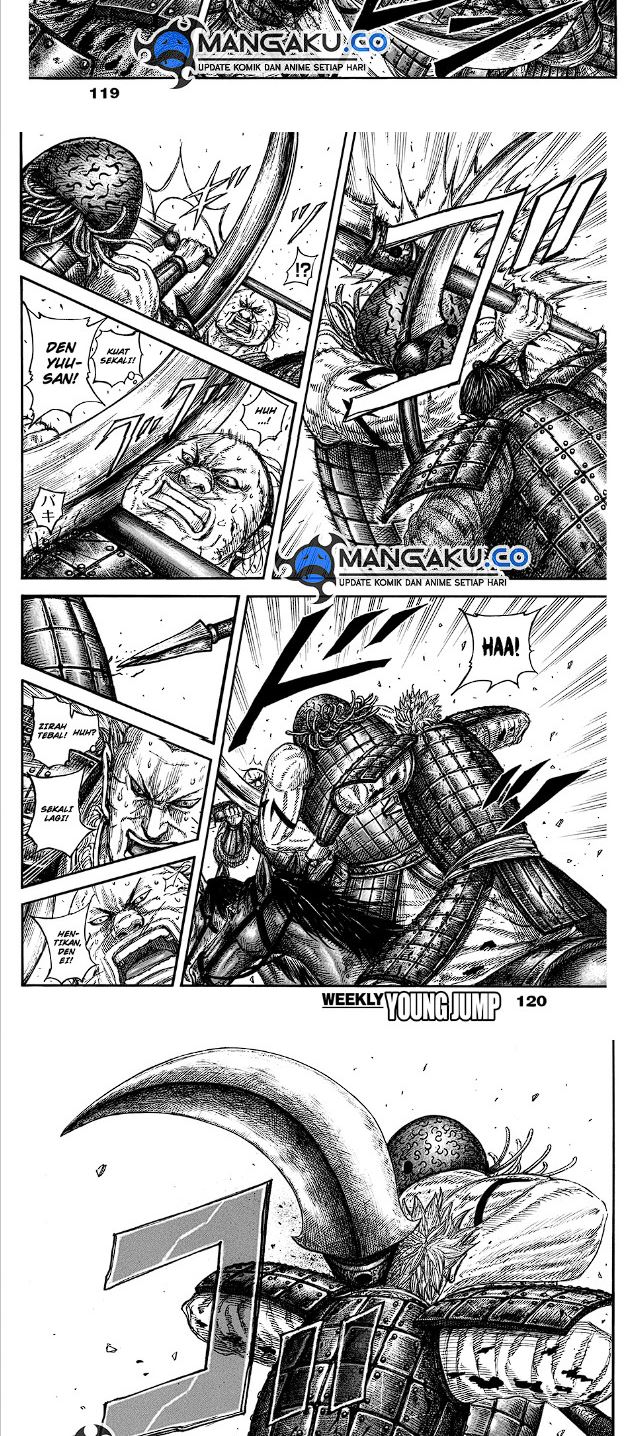 Chapter 824 - halaman 7