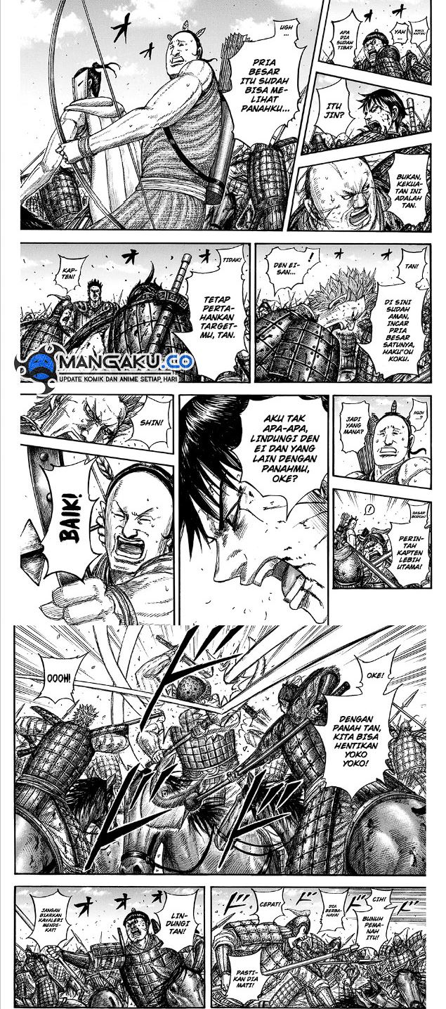 Chapter 824 - halaman 9