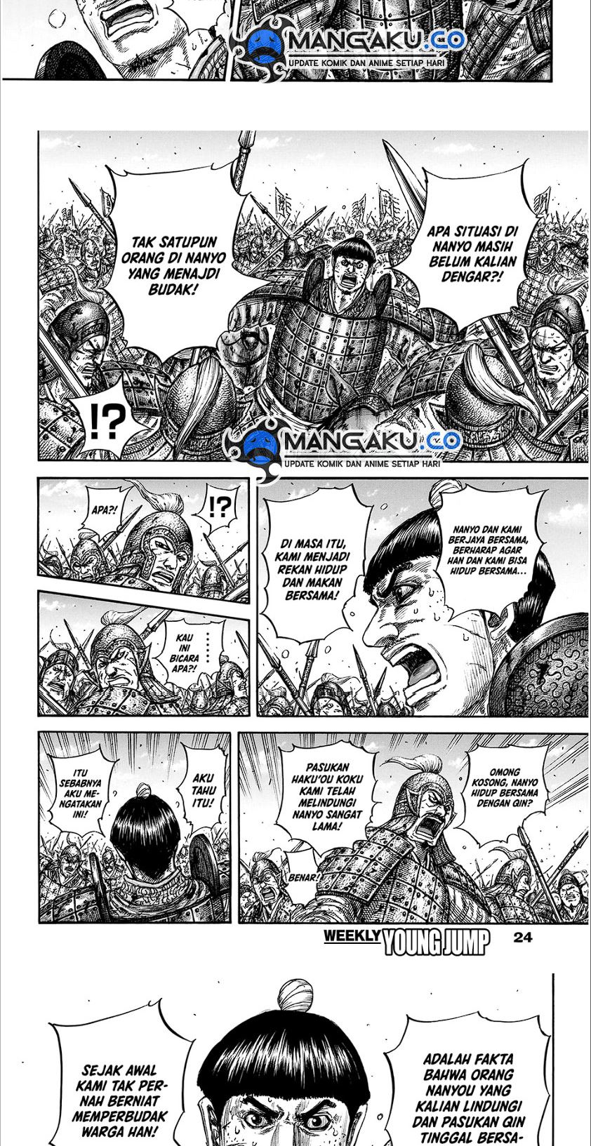Chapter 825 - halaman 10