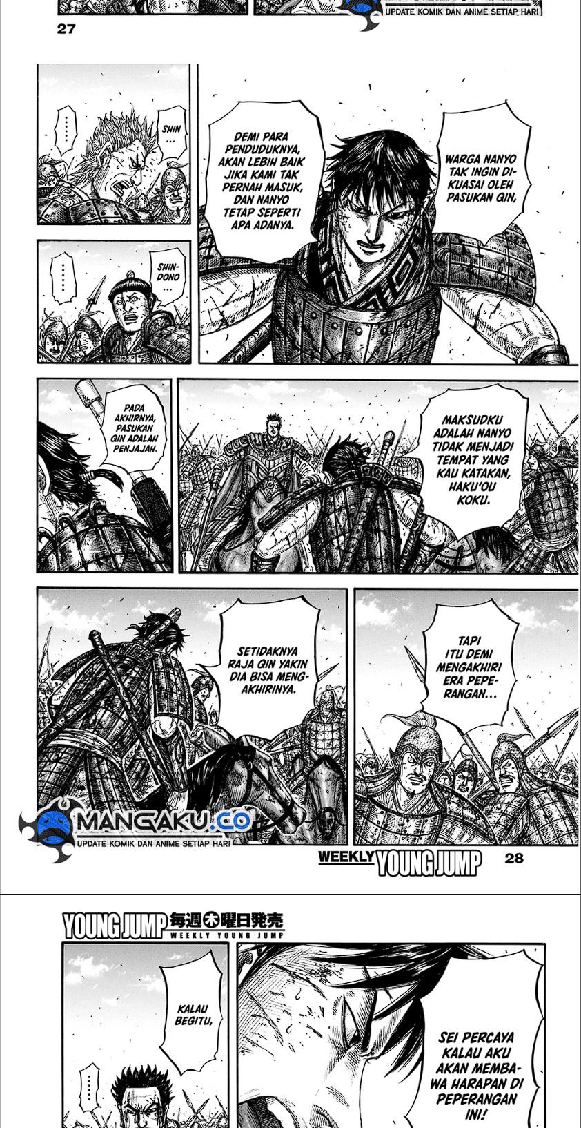 Chapter 825 - halaman 13